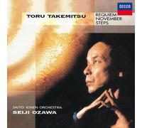 Ozawa, Seiji - Music Of Toru Takemitsu (2 CD)
