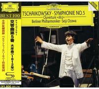 Ozawa, Seiji - Tchaikovsky: Symphony No. 5