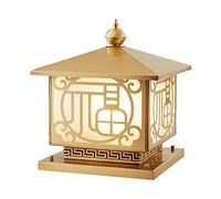 OZBMA Applique da Parete per Esterni in Stile Cinese, Lampada da palo in Rame, Moderna, in Vetro, per superfici Piane, Lanterna, Decorazione da Giardino, Impermeabile (Colore: B, S ((A 30 cm)