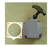 OZBMDHXLSD Avviamento a Strappo 61452077 Adatto a decespugliatore Bch4000 Bch400t Bch400bp Dsh4000t Dsh4000bp 40,2 CC(Type A Kit)