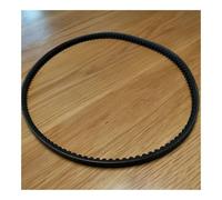 OZBMDHXLSD Cinghia di Ricambio Adatta for K650 K700 Active II Drive 506 0330-31 Pezzi di Ricambio for troncatrice