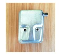 OZBMDHXLSD TU26 sul Lato Adatto for TL26 2 cicli Mini 25.6cc 768 spruzzatore Dister Parti di siepi d'Acqua