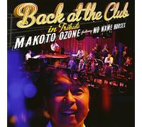 Ozone, Makoto - Back At Club