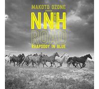Ozone, Makoto - Road (Feat. No Name)