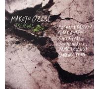 Ozone,Makoto - Treasure