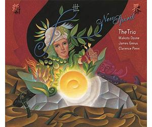 Ozone, Makoto Trio - New Spirit