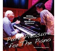 Ozone/Marsalis Pure Pleasure For The Piano (CD)