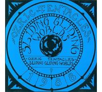 Ozric Tentacles - Sliding Gliding Worlds