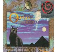 Ozric Tentacles - The Hidden Step
