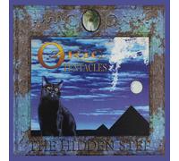 Ozric Tentacles The Hidden Step (2020 Ed Wynne Remaster Vinyl) (Vinyl LP)