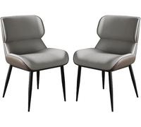 OZSSLJJ Kitchen Dining Chairs Set of 2 Microfiber Leather Office Chair with Carbon Steel Metal Chair Legs for Lounge Dining Bedroom(Dark Gray)