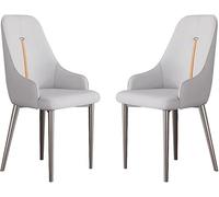 OZSSLJJ Sedia da pranzo da cucina Set da 2 pezzi Moderna pelle PU imbottita con schienale alto, seduta morbida, sedia da scrivania, sedia laterale da soggiorno(Light Gray)