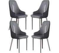 OZSSLJJ Sedia da pranzo set da 4 pezzi sedia laterale for cucina soggiorno sedia moderna da ufficio in pelle PU con schienale alto e seduta morbida imbottita(Dark Gray)