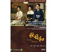 Ozu Yasujiro - Late Autumn