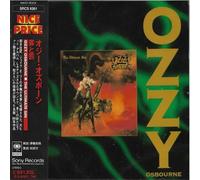 Ozzy Osbourne - Ultimate Sin, the [Digital Rem