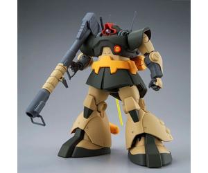P-Bandai Master Grade MG 1/100 Mobile Suit Gundam MS-09G Dwadge