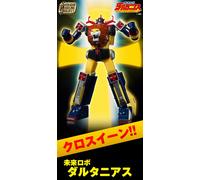 P-Bandai Shokugan Modeling Project Mirai Robo Daltanious Cross In Set
