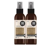 P-Beauty olio naturale per la pelle con olio di cocco biologico, vitamina E e olio di mandorle per una pelle morbida e vellutata, idratante, per la pelle secca, olio per il corpo vegano, cura del