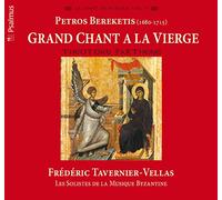 P. Bereketis - Son Grand Chant A La Vier