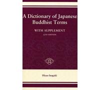 P.G. O'Neill A Dictionary of Japanese Buddhist Terms (Copertina rigida)