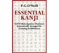 P. G. O'Neill Essential Kanji (Tascabile)