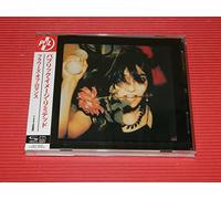 P.I.L. - Flowers Of Romance [SHM-CD]