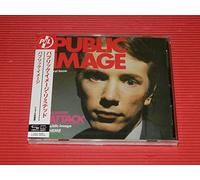P.I.L. - Public Image - First Issue [SHM-CD]
