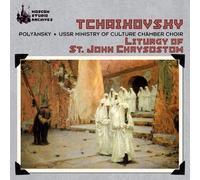 P.I. Tchaikovsky - Liturgy of St. John Chrysostom