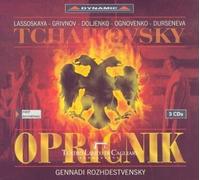 P.I. Tchaikovsky - Oprichnik [Complete Opera]