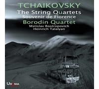 P. I. TSCHAIKOWSKY Borodin Quartet plays Tchaikovsky (CD)