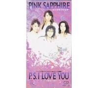 P.S.I LOVE YOU [Single]