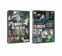 P Storm Thai Movie DVD -English Subtitles(NTSC)
