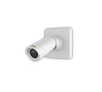 P1254 MODULAR CAMERA