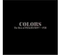 P2h - Colors the Best of Pick2hand-P