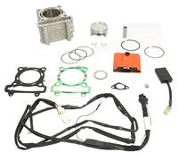 P400485100045 Gruppo termico street YAMAHA 125 X-CITY VP 2008-2011 ATHENA