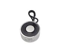 P65/30 Tenendo il magnete elettrico che solleva il solenoide dell'elettromagnete DC12V 24V 80Kg 800N(12v)