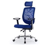 P9IDEDFH Mesh Office Chair Ergonomic High-Back Desk Chair Reclining Computer Chair Adjustable Seat Back and Headrest Height Comfortable and Breathable (Colore: Red)