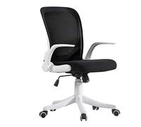 P9IDEDFH Office Chair - Office Ergonomic Office Chair Executive Bonded Leather Computer Chair (colore: bianco)