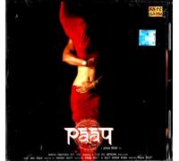 PAAP - CD SA RE GAMA BOLLYWOOD NUOVO