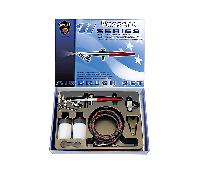 Paasche H-3AS Aerografo Set Compresi Tutti Tre Teste, Tubo E Bottiglie [P-H-Set]