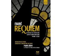 Fauré: Requiem - Choir of the Orchestre De Paris (Järvi) (DVD) Matthias Goerne