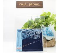 Pablo Cruise World's Away (Edizione Limitata) CD musicale giapponese NUOVO