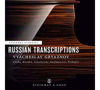 Pablo Ziegler - Solo