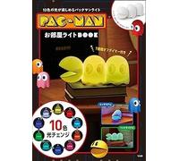 PAC-MAN お部屋ライトBOOK