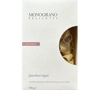 Paccheri Rigati Il Cappelli - Pasta Artigianale in Grano Duro | Monograno Felicetti