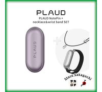Pacchetto accessori PLAUD NotePin registratore vocale AI braccialetto...