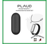Pacchetto accessori PLAUD NotePin registratore vocale AI braccialetto...