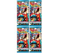 Pacchetto di BB-Toy-Trades Toploader & 4 Pokemon Mega Brave Booster Packs M1L - COREANO/Coreano NUOVO & OVP