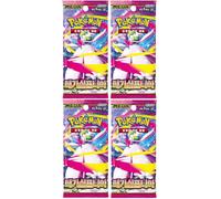 Pacchetto di BB-Toy-Trades Toploader & 4 Pokemon Mega Symphonia Booster Packs M1S - COREANO/Coreano NUOVO & OVP