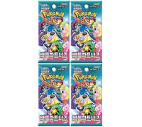 Pacchetto di BB-Toy-Trades Toploader e 4 Pokémon Battle Partners Booster Packs SV9, coreano/coreano